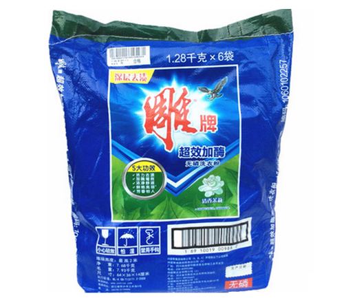 雕牌洗衣粉1.28kg